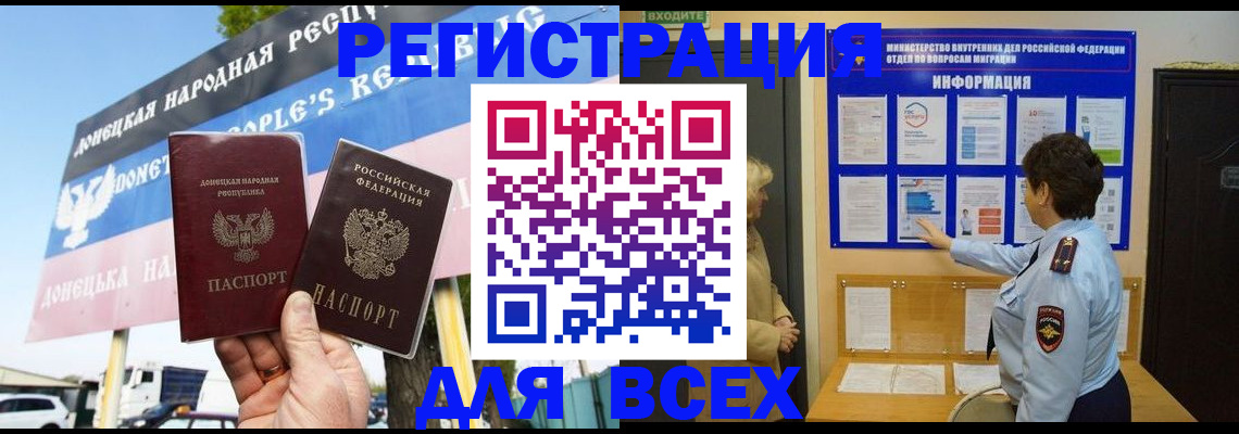 форма 3 в Лангепасе